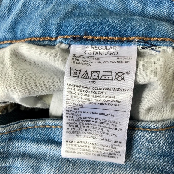 SOLD!!  Old Navy | Wide Leg Jean - Picture 7 of 7